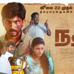 Watch Nadhi Tamil Movie Online