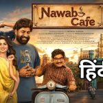 Watch Nawab Cafe Tamil Movie Online