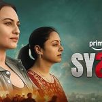 Watch System Tamil Movie Online