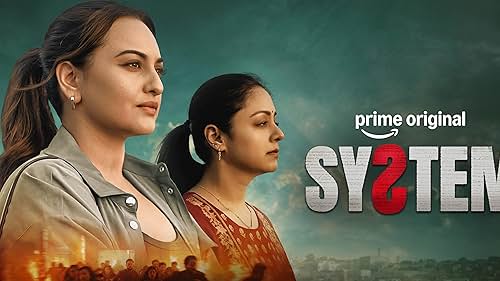 Watch System Tamil Movie Online