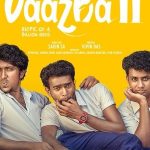 Watch Vaazha II: Biopic of a Billion Bros Tamil Movie Online