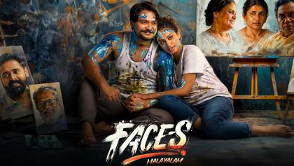 Watch Faces Tamil Movie Online