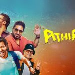 Watch Athiradi Tamil Movie Online