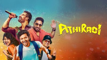 Watch Athiradi Tamil Movie Online