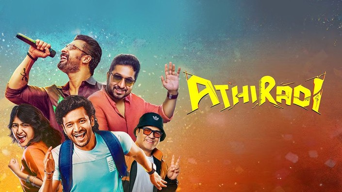 Watch Athiradi Tamil Movie Online