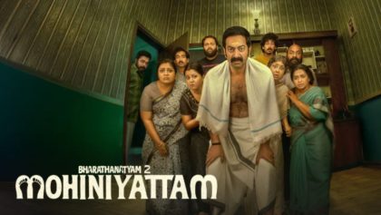 Watch Bharathanyam 2 Mohiniyattam Tamil Movie Online