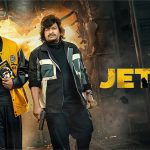 Watch Jetlee Tamil Movie Online