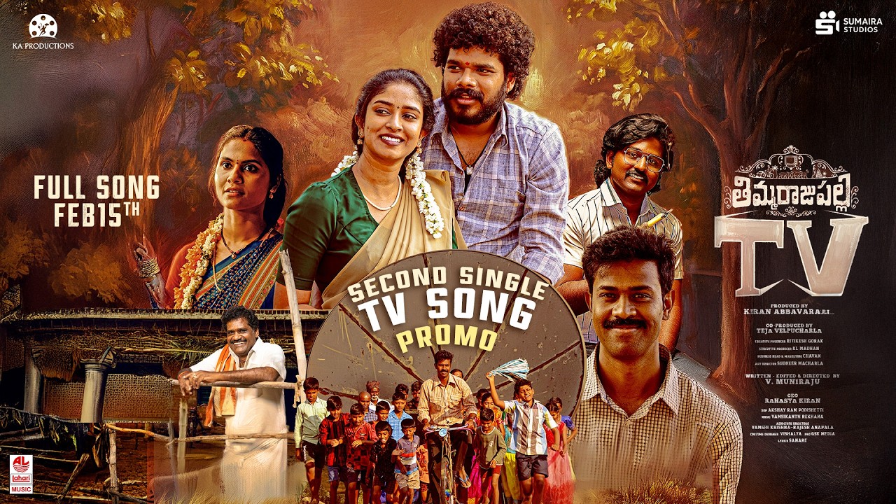 Watch Thimmarajupalli TV Tamil Movie Online
