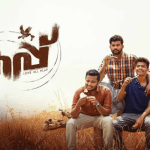 Watch Cup Tamil Movie Online