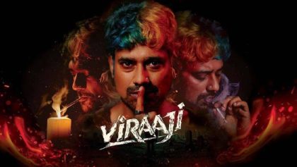Watch Viraaji Tamil Movie Online
