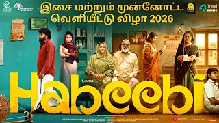 Watch Habeebi Tamil Movie Online