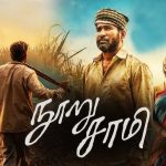 Watch Nooru Saami Tamil Movie Online