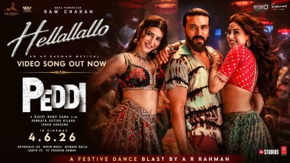 Watch Peddi Tamil Movie Online