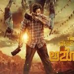 Watch The Rise Of Ashoka Tamil Movie Online