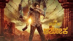 Watch The Rise Of Ashoka Tamil Movie Online