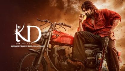Watch KD The Devil Tamil Movie Online