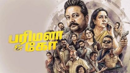Watch Parimala and Co Tamil Movie Online