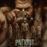 Watch Patriot Tamil Movie Online