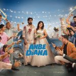 Watch Anbe Diana Tamil Movie Online