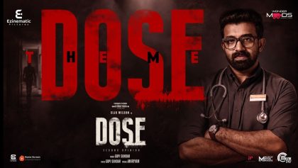 Watch Dose Tamil Movie Online