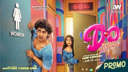 Watch Double Occupancy Tamil Movie Online