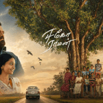 Watch Ego Raman Tamil Movie Online