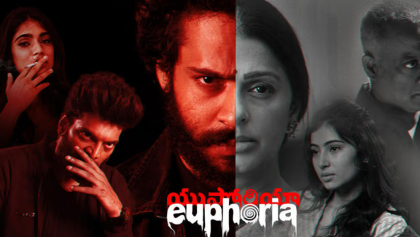 Watch Euphoria Tamil Movie Online
