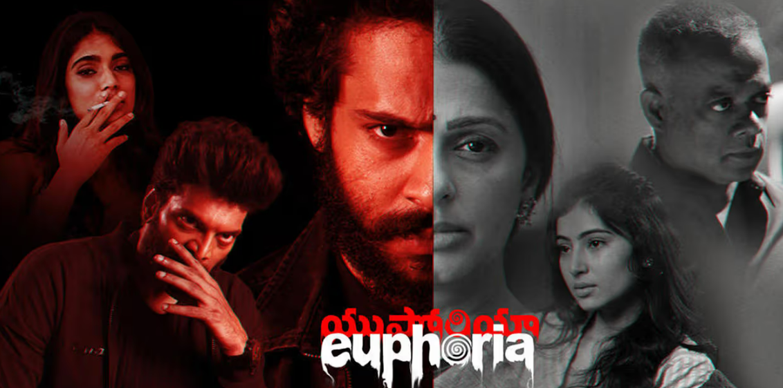 Watch Euphoria Tamil Movie Online