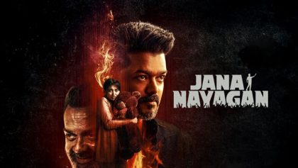 Jana Nayagan Movie HD