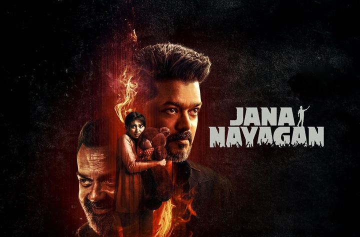 Jana Nayagan Movie HD