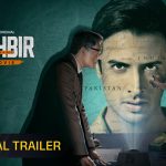 Watch Mukhbir : The Story Tamil Movie Online