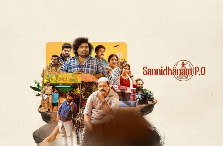 Watch Sannidhanam Tamil Movie Online
