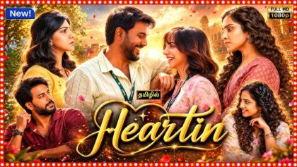 Watch Heartin Tamil Movie Online