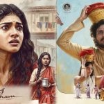 Watch Sing Geetham Tamil Movie Online