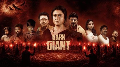 Watch Dark Giant Tamil Movie Online
