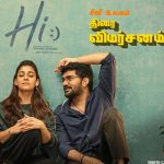 Watch Hi Tamil Movie Online