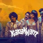 Watch Karakkam Tamil Movie Online