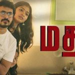 Watch Mother Tamil Movie Online