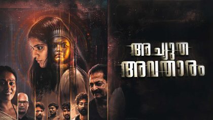 Watch Achyuta Avataaram Tamil Movie Online