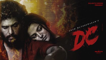 Watch DC Tamil Movie Online