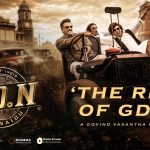 Watch G.D.N Tamil Movie Online