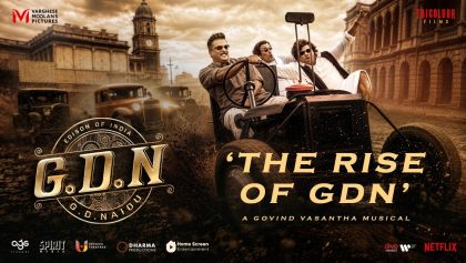 Watch G.D.N Tamil Movie Online