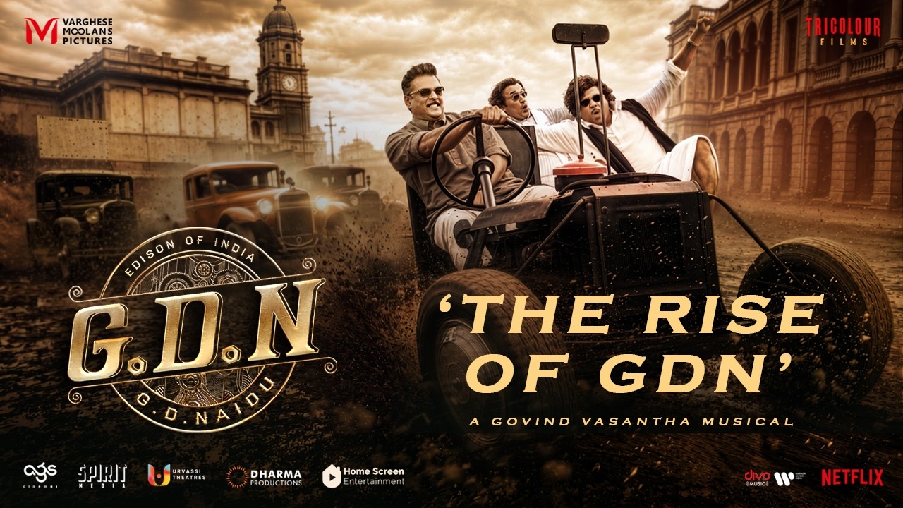 Watch G.D.N Tamil Movie Online