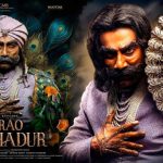 Watch Rao Bahadur Tamil Movie Online