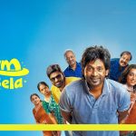 Watch Ram in Leela Tamil Movie Online
