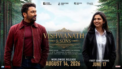 Watch Vishwanath and Sons Tamil Movie Online