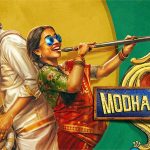 Watch Modha Rathiri Tamil Movie Online
