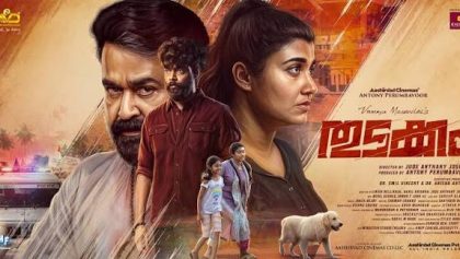 Watch Thudakkam Tamil Movie Online