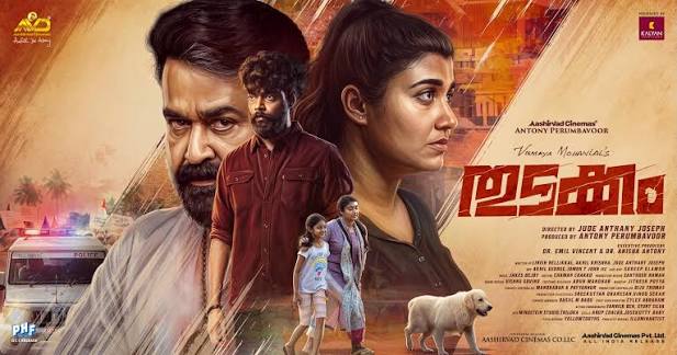 Watch Thudakkam Tamil Movie Online