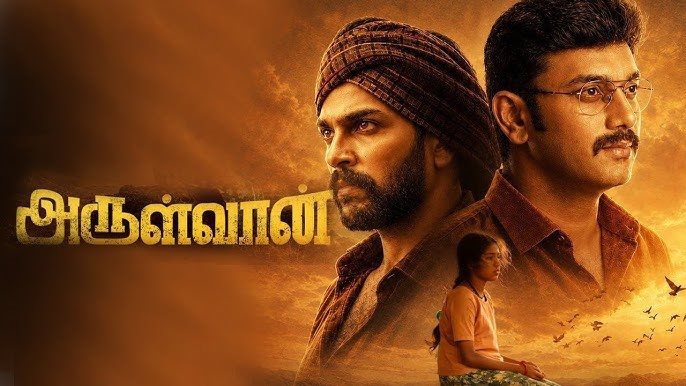 Watch Arulvaan Tamil Movie Online